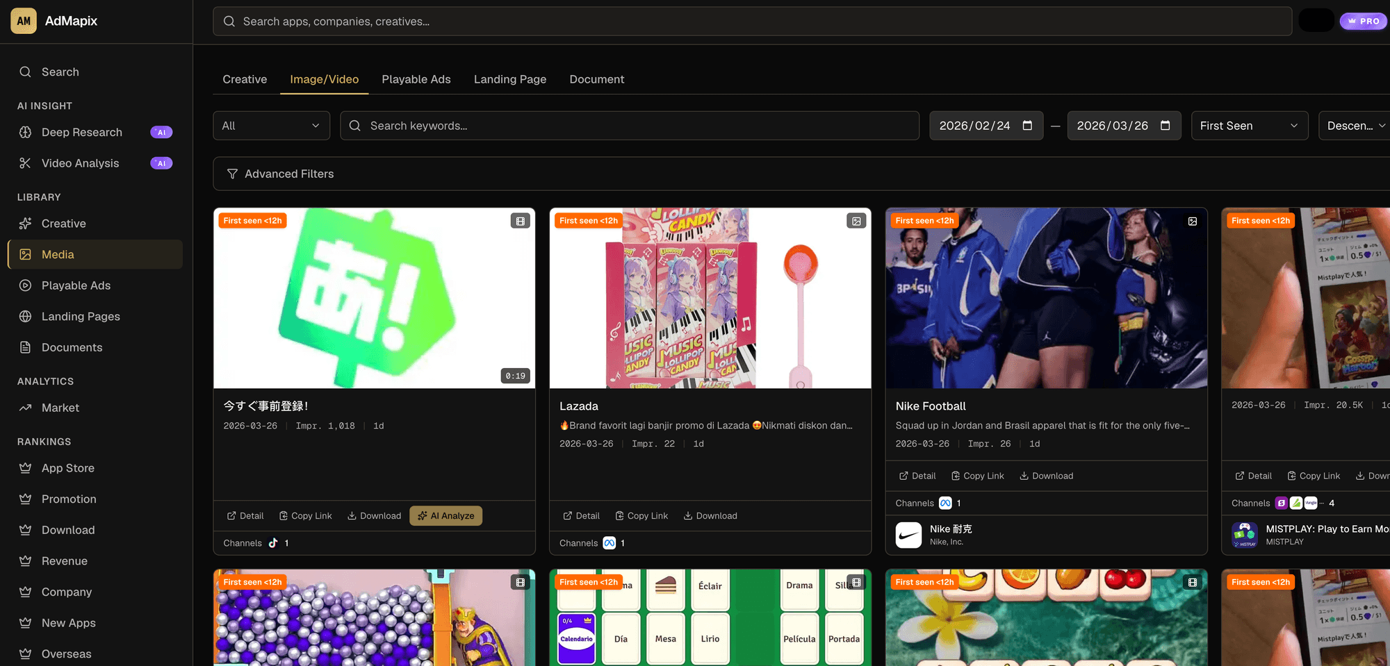 Creative Library
